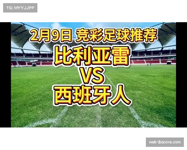 西甲基金会启动“校园足球”项目，覆盖西班牙百余所中小学